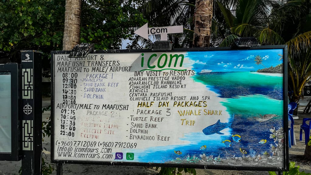 icom_maafushi_boattransfers_maldives